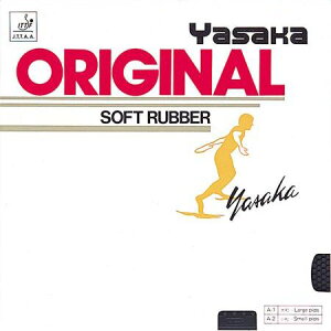 y[ցz[YASAKA]TJ\\tgo[yzIWi()(B-13-A2)(90)ubN