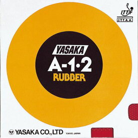 【メール便可】[YASAKA]ヤサカ粒高1枚ラバー『赤』A-1・2 (B-15)(20)レッド
