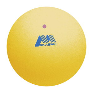 [アカエム]軟式テニスボール練習球 12球 (M40300)イエロー
