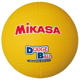 [Mikasa]ミカサ教育用ドッジボール 1号球(D1)(Y)イエロー