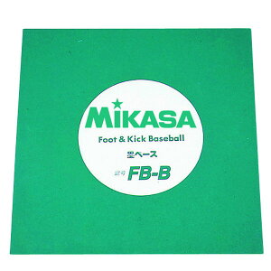 [Mikasa]~JTtbgx[X{[pۃx[X(FBB)