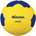 [Mikasa]ミカサハンドボール 屋外用検定球 2号球(HB200)