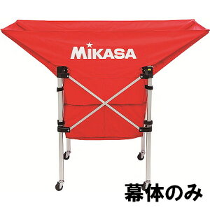 [MIKASA]~JT܂ݎ{[JS(M^)AC-BC210p̖̂̂(AC-BB210-R)bh