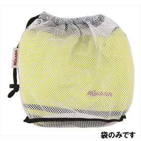 [MIKASA]ミカサゲームジャケット10枚用外袋(GJ10B)