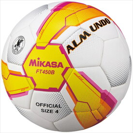 [MIKASA]ミカササッカーボール検定4号球ALMUND 貼り(FT450B-YP)イエロー/ピンク