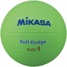 [MIKASA]ミカサソフトドッジボール1号 約260g(STD-1SR-LG)ライトグリーン