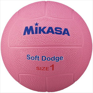 [MIKASA]ミカサソフトドッジボール1号 約260g(STD-1SR-P)ピンク