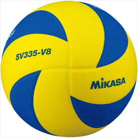 [MIKASA]ミカサスノーバレーボール 国際公認球(SV335-V8)イエロー/ブルー