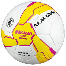 [MIKASA]ミカサフットサルボール検定3号球(FS350B-YP)イエロー/ピンク