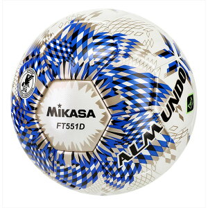 [MIKASA]~JTTbJ[{[یF/5ALMUNDO FIFA \Eŗp(FT551D-BLBS)u[/uYVo[