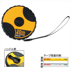 [EVERNEW]Goj[ JvZ20m(EKA057)