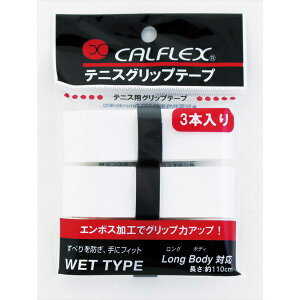 [�T�N���C�f��]�G���{�X���I�[�o�[�O���b�v�e�[�v 3�{��×6�Z�b�g(GT-23)(WH)�z���C�g