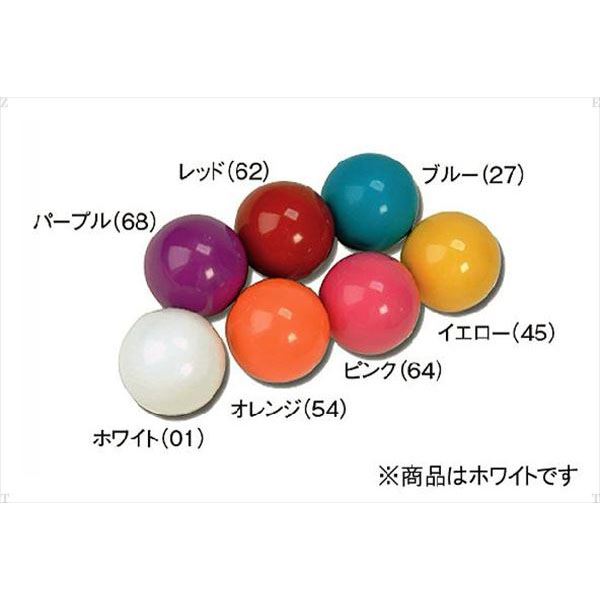 ハタチ レクリエーション  Hatachi ハタチゲートボールカラーボール 1個  GB992  01 ホワイト