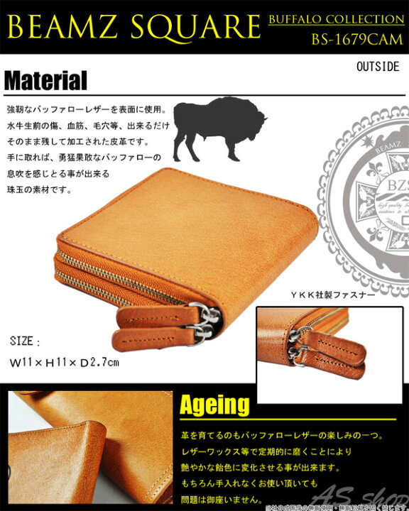 楽天市場】レザー財布 メンズ ダブルラウンドファスナー 二つ折り財布 