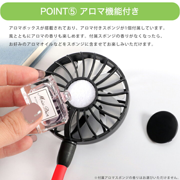 首かけ扇風機 USB アロマ 首掛け 卓上 2WAY 7枚羽 充電式 扇風機 ハンディファン パーソナル扇風機 ネックファン 首掛け 熱中症対策グッズ おしゃれ お洒落 ポータブル 充電 持ち運び 持ち歩き 長時間 ハンズフリー LED ハンディーファン 【動画あり】 AS ... アロマセラピーファン 首掛け扇風機 首かけ ファン 携帯扇風機 首掛けタイプ