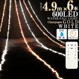 C~l[V LED iCAK 600 5m NX}X C~ d h LEDCg O J[e^Cv O  EH[^[tH[ ^C}[ _Őؑ hRg[[ hvO