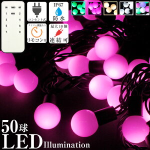 ySALEzLED C~l[V {[^ O  p h 50 NX}X d Xg[g C~l[VCg _ ؑ Rg[[t [@\ ^C}[@\ R