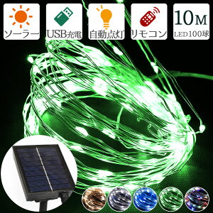 C~l[V LED Cg WG[Cg \[[ USB[d C[ 10m 100 IP67 h _Őؑ [@\ ^C}[ Rt O  p fR[VCg ^yX
