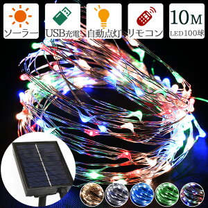 C~l[V LED Cg WG[Cg \[[ USB[d C[ 10m 100 IP67 h _Őؑ [@\ ^C}[ Rt O  p fR[VCg ^yX