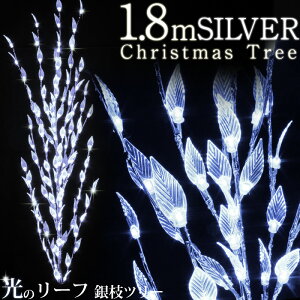 } NX}Xc[ Cgt C~l[V 140cm 180cm I[ig t LEDc[  LEDCg _Őؑ Rg[[ t ȖXq [t