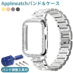 AbvEHb` oh t Jo[ LL CXg[t یP[X Applewatch ultra 9 8 7 SE 6 5 4 3 2 1 \tgJo[ fB[X Y ϏՌ EȒP y ܊Ot