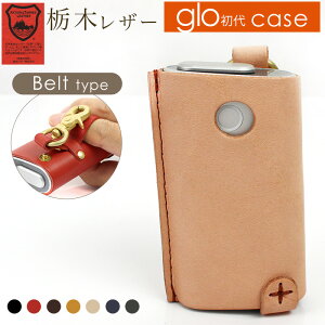 O[P[X Ȗ؃U[ N[Nd glo Jo[ p U[P[X {v v ChCWp wxg Xgbv tbNt