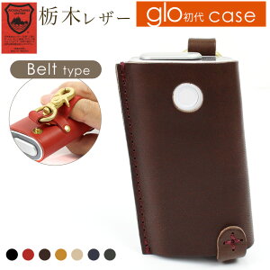 O[P[X Ȗ؃U[ N[Nd glo Jo[ p U[P[X {v v ChCWp wxg Xgbv tbNt