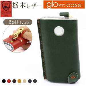 O[P[X Ȗ؃U[ N[Nd glo Jo[ p U[P[X {v v ChCWp wxg Xgbv tbNt