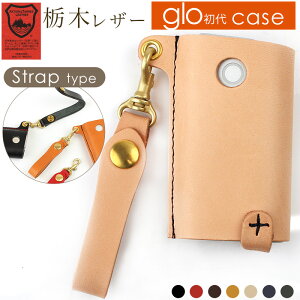 O[P[X Ȗ؃U[ N[Nd glo Jo[ p U[P[X {v v ChCWp wxg Xgbv tbNt