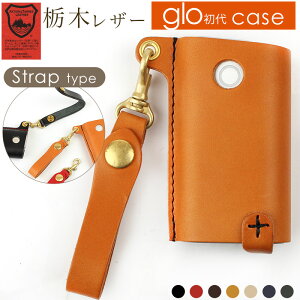 O[P[X Ȗ؃U[ N[Nd glo Jo[ p U[P[X {v v ChCWp wxg Xgbv tbNt