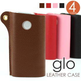 glo グロー ケース 本革 カバー レザー シンプルデザイン ブラック ブラウン レッド ピンク 加熱式タバコ ソフト スリーブケース