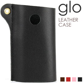【SALE】glo グロー ケース 本革 カバー レザー シンプルデザイン ブラック ブラウン レッド ピンク 加熱式タバコ ソフト スリーブケース