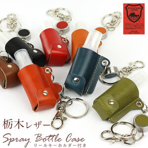 携帯 カバー 木の人気商品 通販 価格比較 価格 Com