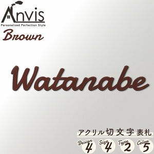 Anvis ؂蕶 \D \邾 ʃe[vt   p At@xbg Ŕ { AN l[ TCv[g ˌ }V |Xg O  ubN zCg