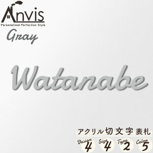 Anvis ؂蕶 \D \邾 ʃe[vt   p At@xbg Ŕ { AN l[ TCv[g ˌ }V |Xg O  ubN zCg