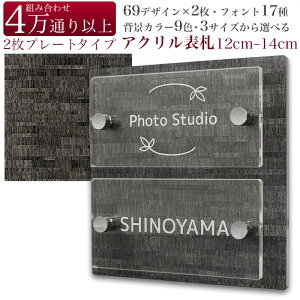 \D ˌ }V AN KX NAv[g 2  ` 2 X܊Ŕ I[_[  l[v[g c ؖ Ζ J[{ a ^C Xg[ 嗝Ε VR