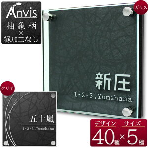 yV1 \D ˌ ` Z 4 OΉ  AN { I[_[ O [}  10cm 12cm 14cm 16cm 18cm TCYI[_[ l[v[g 和  ANv[g v[