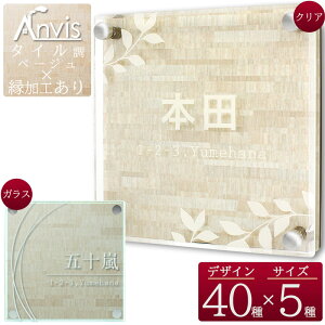 yV1 \D ˌ ` Z 4 OΉ  AN { I[_[ O [}  10cm 12cm 14cm 16cm 18cm TCYI[_[ l[v[g 和  ANv[g v[