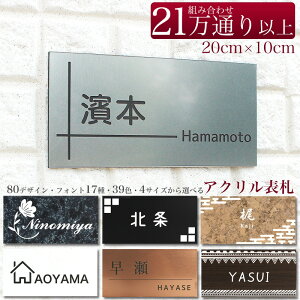 \D ˌ }V \邾 }Olbg ʃe[v t { AN 80mm×40mm 100mm×50mm 120mm×60mm 140mm×70mm 60mm×80mm 180mm×90mm 200mm×100mm I[_[Ch |Xg X֎