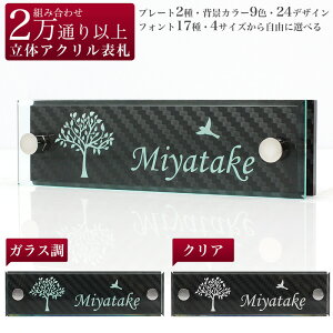 fUCIׂ  AN \D ˌ ` KX NA ×eNX`[V[g }V V[t AN ؖ a 嗝 VRΕ ϐ h όdl   X