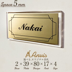 Anvis NAt \邾 \D v[g  ˌ 和p AN O }V Xփ|Xg { I[_[  L ԕ l[v[g  \t ʃe[v KX 