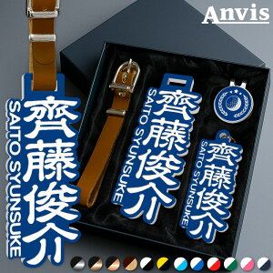 St l[v[g MtgZbg Anvis IWi җ N ސEj v[g  AN O L[z_[ Nbv }[J[ ̓ a Ryii LOi