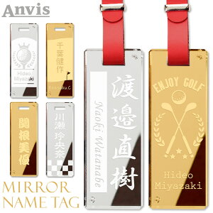 St l[^O ~[^Cv Anvis  LfBobO l[v[g v[g Mtg    AN L[z_[ җj ̓ a