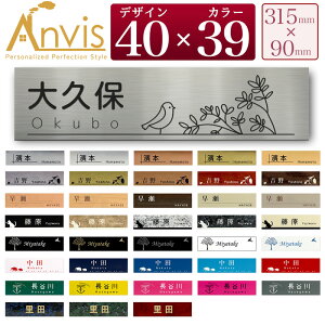 Anvis \邾 }Olbg ʃe[vt \D v[g }V |Xgɓ\ ˌ AN O X֎ {  I[_[ l[v[g 和   XeX