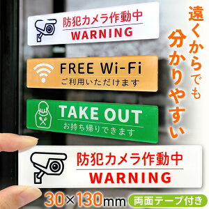 Anvis TCv[g hAv[g ēTC hƃJ 쓮 FREE Wi-Fi TAKE OUT X X HX AN ʃe[v h  O