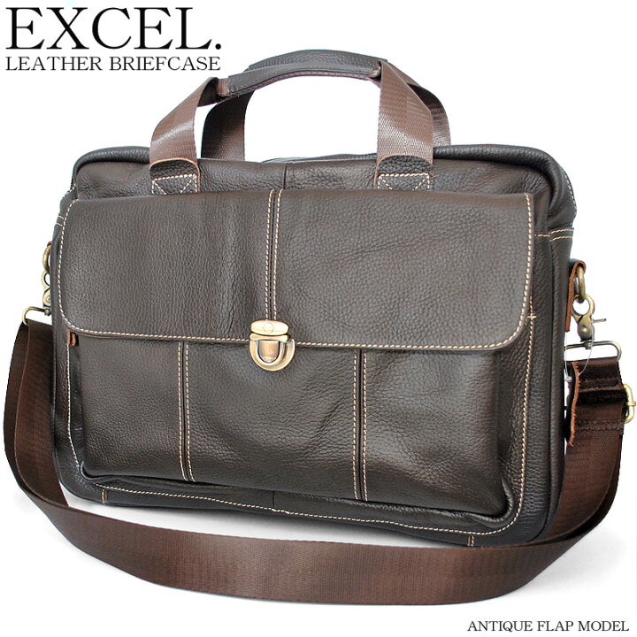 楽天市場 ビジネスバッグ 2way ショルダーストラップ付属 大容量 銀面牛革製 ブリーフケース チョコブラウン Pc収納ポケット付き 鞄 Pcバッグ as shop 楽天市場 ビジネスバッグ 2way ショルダーストラップ付属 大容量 銀面牛革製 ブリーフケース チョコブラウン Pc収納ポケット付き 鞄 Pcバッグ as shop