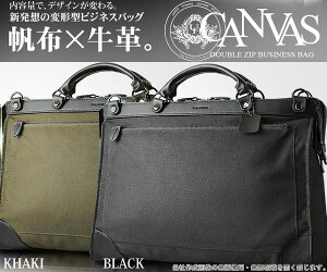 United HOMME z×v rWlXobO u[tP[X LoX×U[ g[gobO Y  ϋvƑe Jo ubN J[L