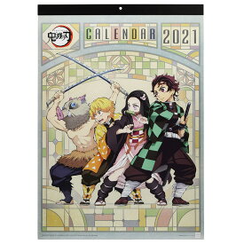 楽天市場 アニメ キャラクター カレンダー 本 雑誌 コミック の通販 楽天市場 アニメ キャラクター カレンダー 本 雑誌 コミック の通販