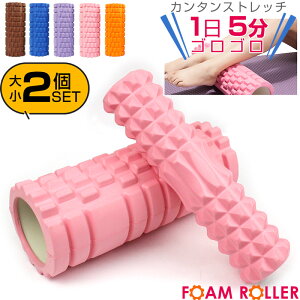 tH[[[ 召 2Zbg K|[ V[g GNTTCYObY }bT[WObY Xgb`ObY ̊g[jO _CGbg