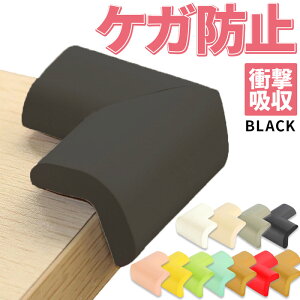 L^ 4 10Zbg R[i[K[h R[i[NbV ʃe[vt e[up Ԃ  K[h q S΍ Ƌ ubN uE zCg O[ e Ռz Z[t